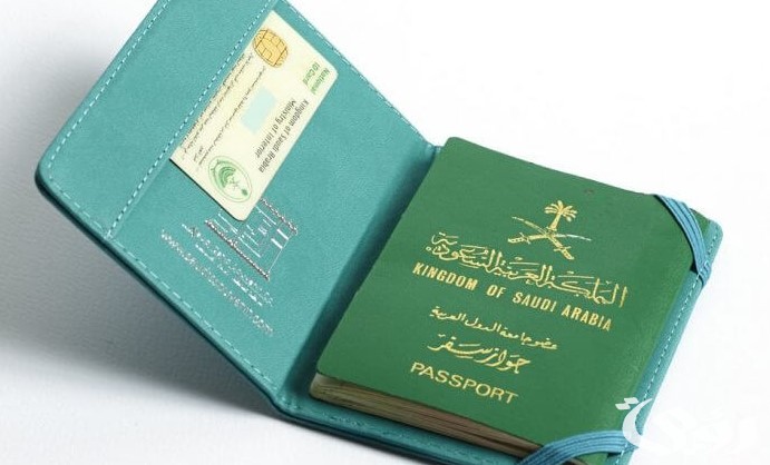 الجوازات السعودية تستعرض مزايا الشريحة الإلكترونية في جواز السفر .. تابع التفاصيل