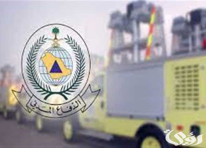 الدفاع المدني يعلن رسمياً عن طرح وظائف مدنية فنية (رجال) بنظام التعاقد المؤقت .. تابع الشروط
