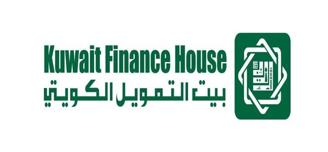 الشروط المطلوبة للحصول علي قرض بيت التمويل الكويتي للوافدين