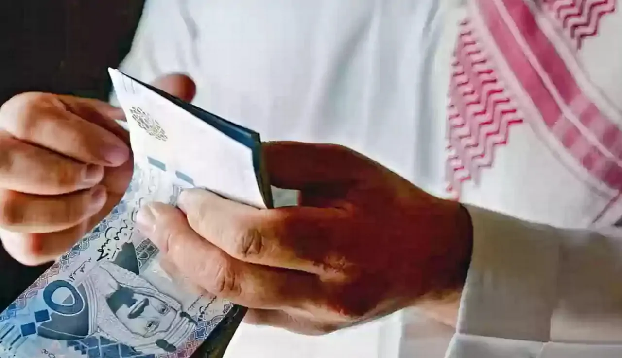 العوامل المؤثرة على مبلغ العادة السنوية للفرد