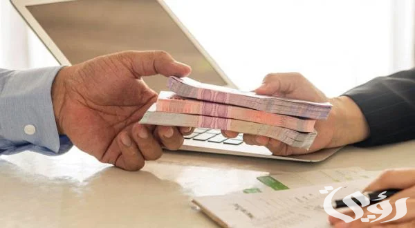 شروط واجراءات الحصول على قروض الزواج من البنك الأهلي وبنك مصر