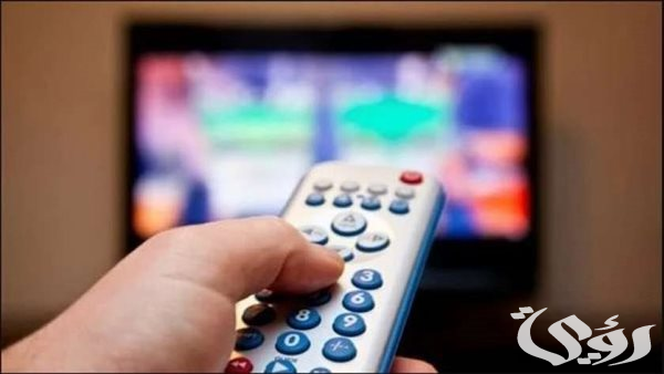 تردد قناة بية التونسية