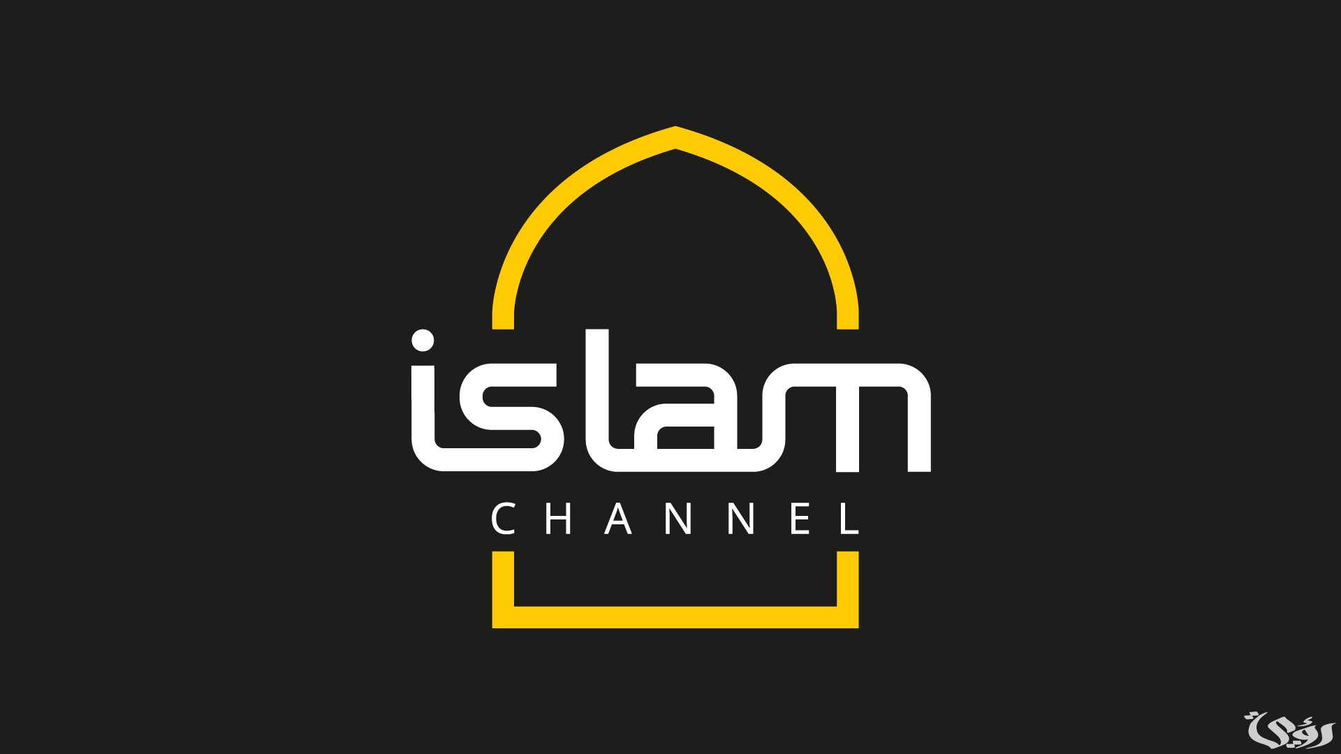 تردد قناة المحظرة