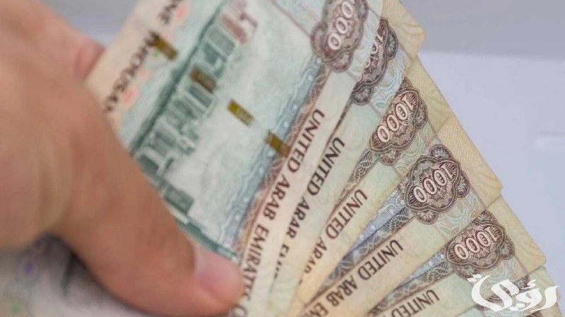 الإمارات تفرض غرامة تصل إلى 200 ألف درهم على ممارسات أصحاب العمل غير العادلة