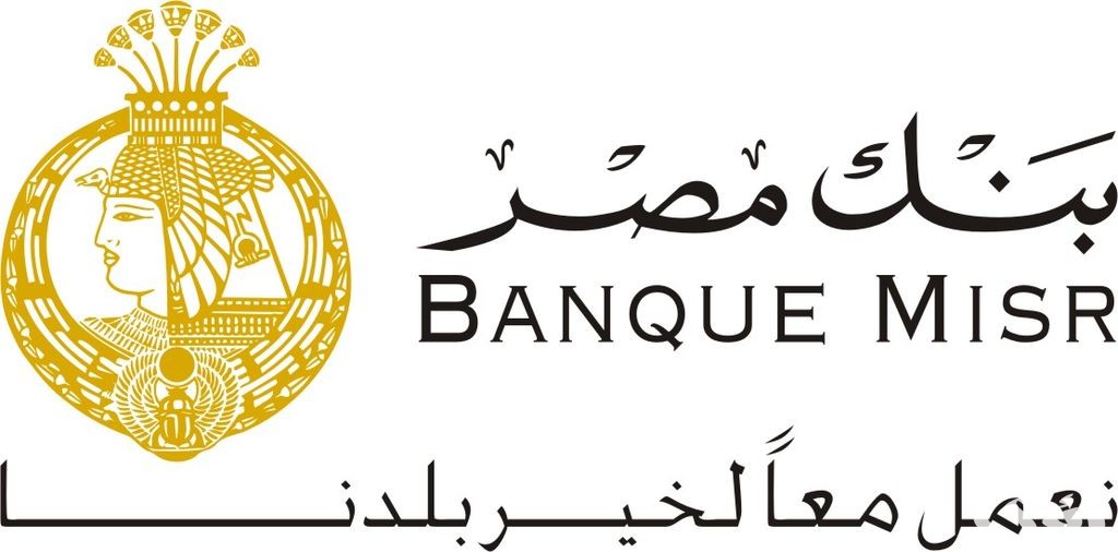 حساب توفير بنك مصر كيفية فتح الحساب وشروطه