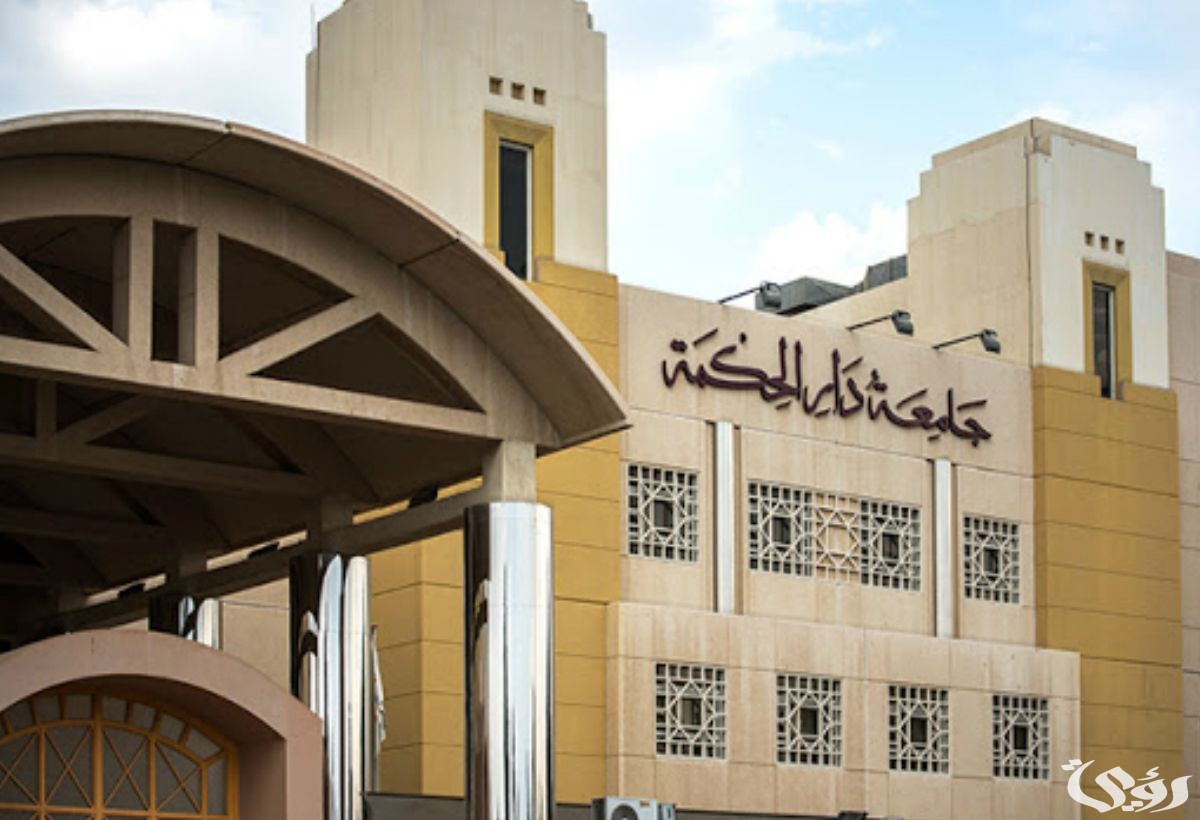 متى يمكن التسجيل في الجامعات الحكومية السعودية