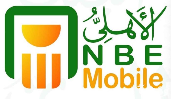 رقم خدمة عملاء فون كاش البنك الأهلي
