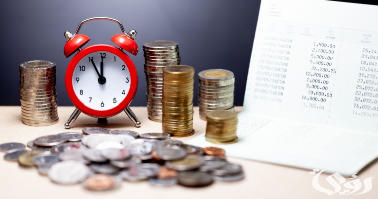 كيف استثمر مبلغ صغير في البنك ؟ ؛ إليك أفضل 7 طرق للاستثمار