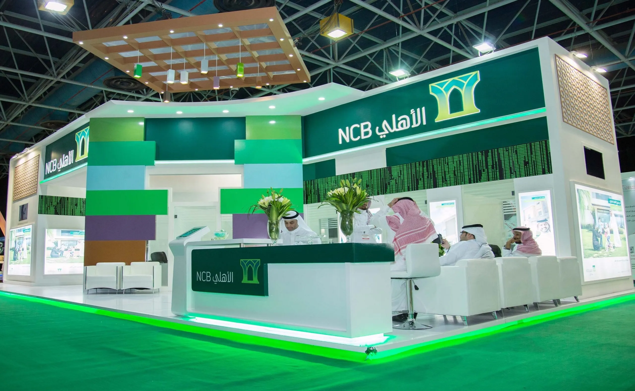 شرح 10 خطوات لـ تحديث بيانات العميل في الأهلي تداول