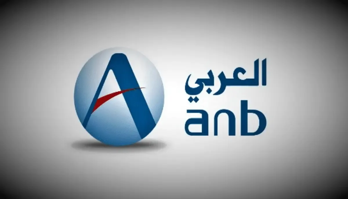 ما هو رمز سويفت كود البنك العربي السعودي