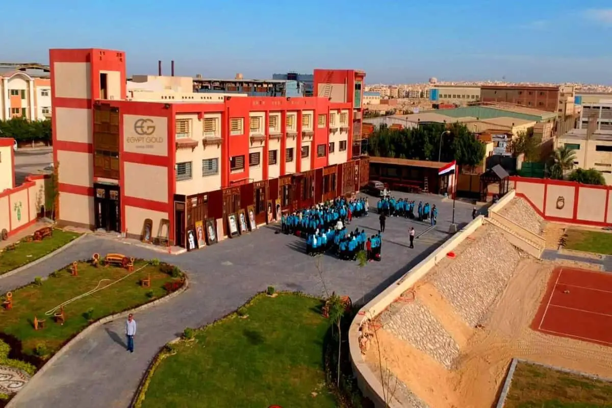 ما هو عنوان مدرسة البترول وطريقة التقديم عليها
