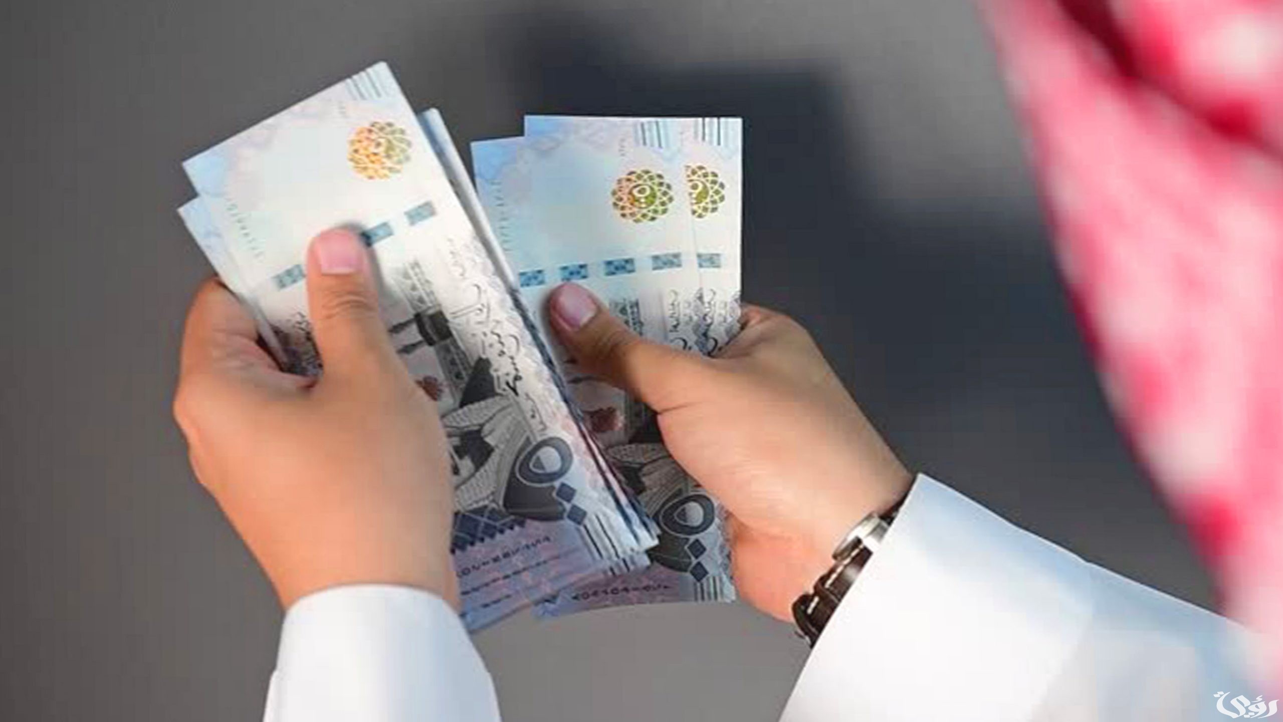 50 الف ريال فى جيبك – تمويل تمام فورى وسريع وبدون كفيل