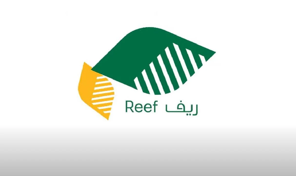 ما هي الشروط المطلوبة للحصول على دعم صغار الصيادين؟ وزارة البيئة تجيب