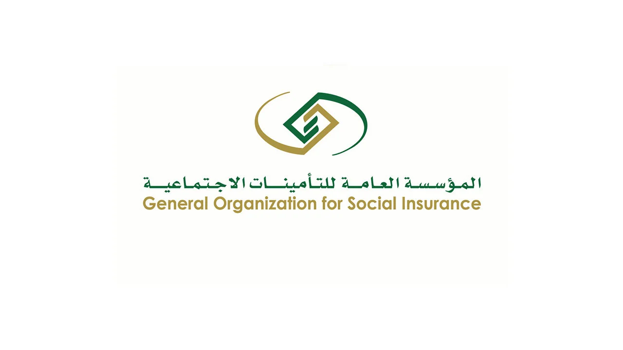 ما هو الأجر المسجل والخاضع للاشتراك في التأمينات؟ وموقف صرف منحة الزواج