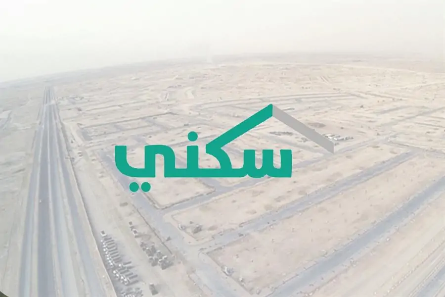 من خلال صرف أحقية الدعم السكني .. عبر منصة سكني الحكومة المملكة الشباب في الحصول على سكن المستقبل