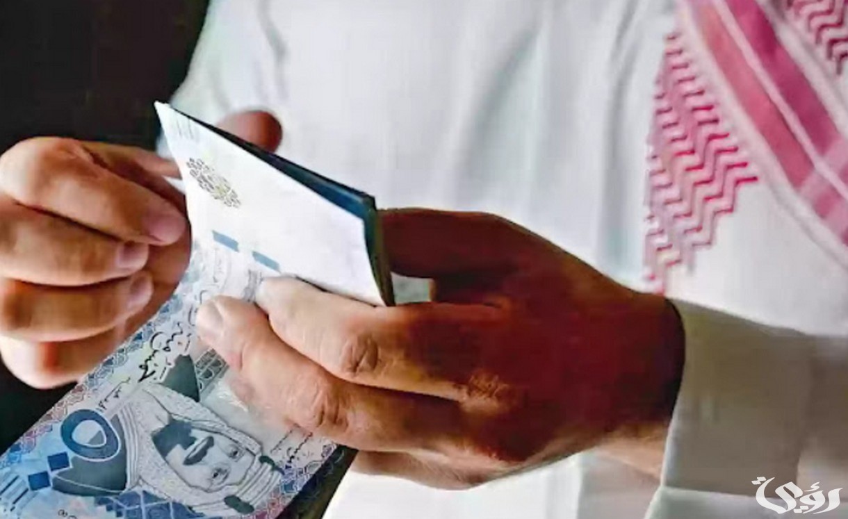 تعرف على موعد صدور أهلية الضمان الاجتماعي لشهر اكتوبر وحقيقة صرف مكرمة ملكية