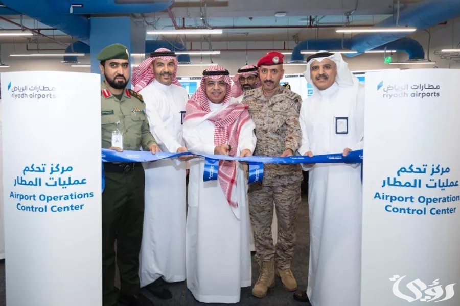 مطارات الرياض تطلق تقنية جديدة بمطار الملك خالد