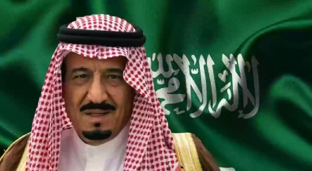 إطلاق مؤسسة الملك سلمان غير الربحية
