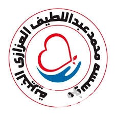 مركز عبداللطيف الخيري يدشن معرضه التوعوي ضمن حملة "اسبقيه بخطوه"
