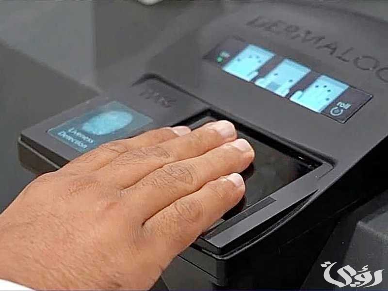 “مليون عملية بحث يوميا” ..البصمة البيومترية تساهم في التعرف على المجرمين