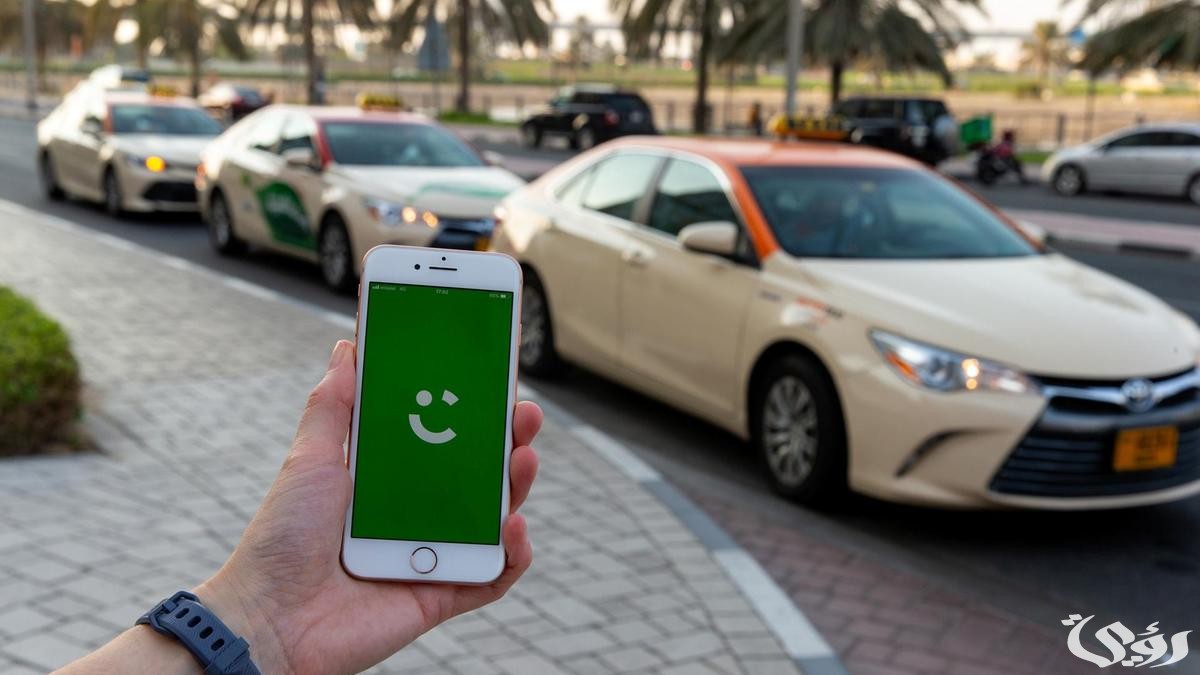 تفاصيل تسجيل كريم للسيارات في السعودية حسب الشروط المطلوبة