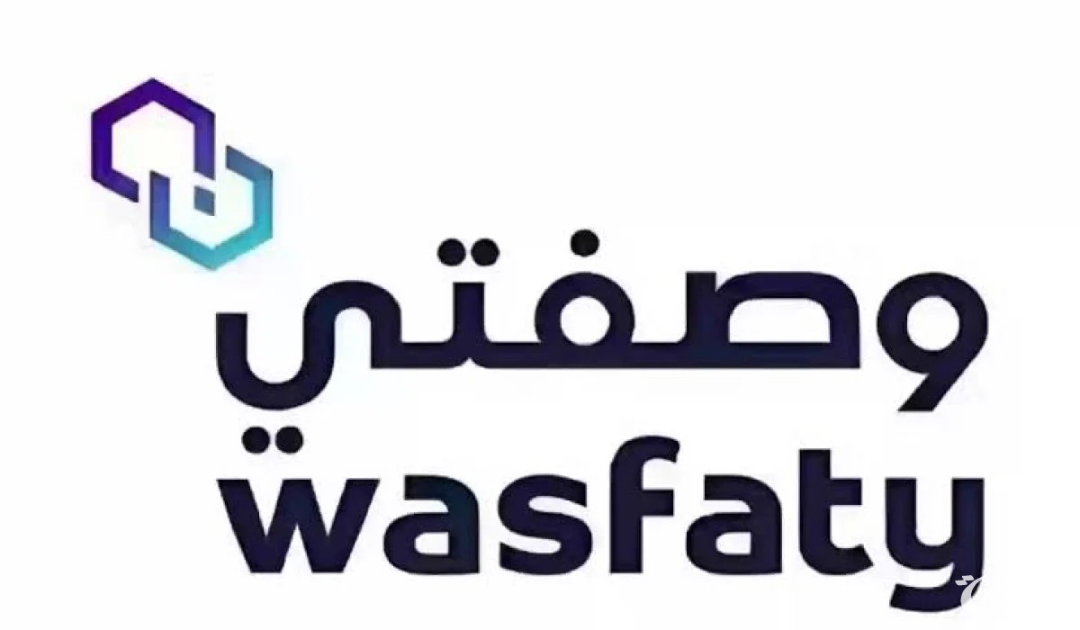لا صحة لما تردّد عن إيقاف خدمة "وصفتي"