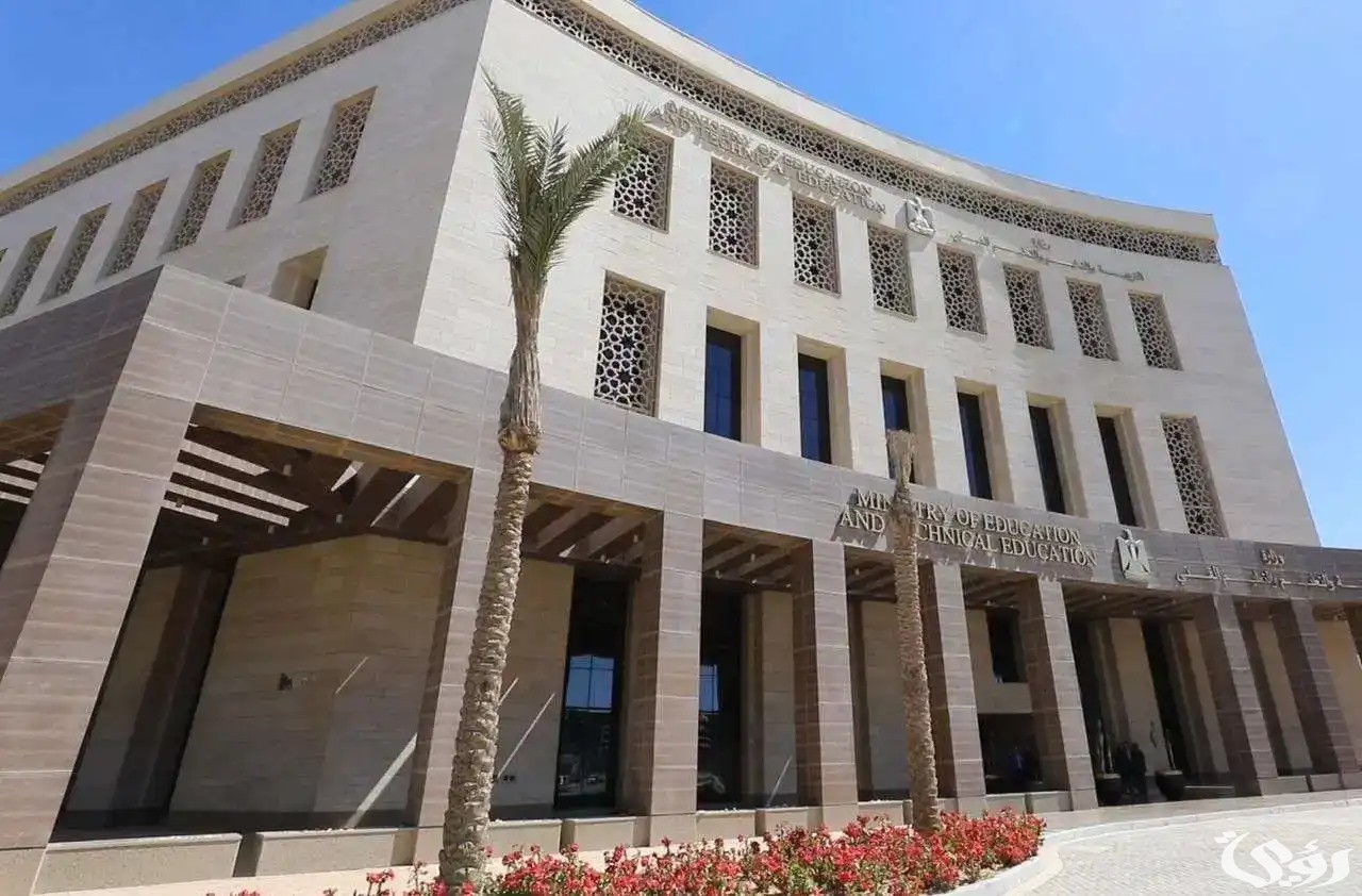 من خلال رابط بوابة التعليم الإلكترونية moe.gov.eg.. تحميل تقييمات الصف الرابع للأسبوع الثالث من العام الدراسي الجديد 2024