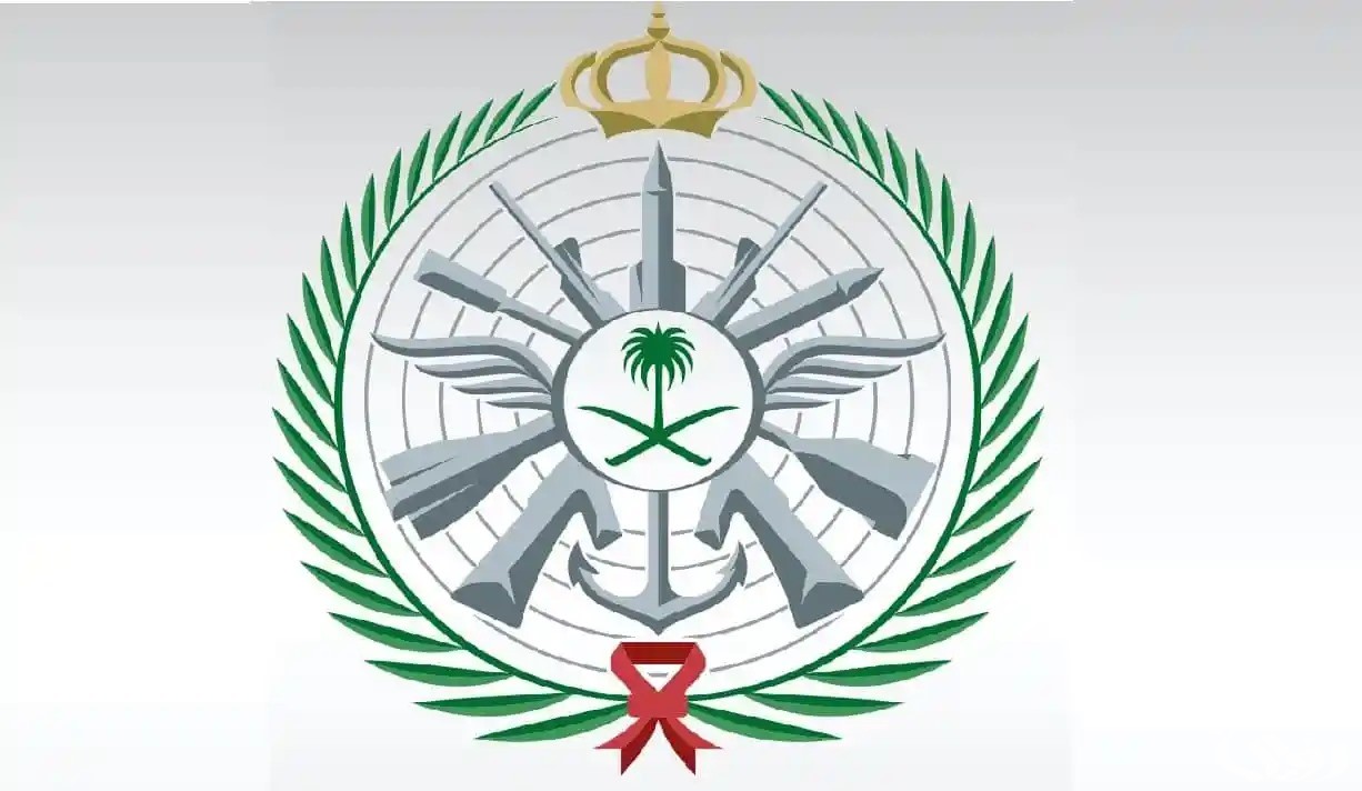 من رتبة رقيب لجندي.. وزارة الدفاع السعودية تعلن عن فتح باب القبول والتسجيل للوظائف العسكرية