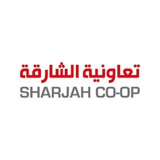 شروط التقديم على وظائف تعاونية الشارقة 2024