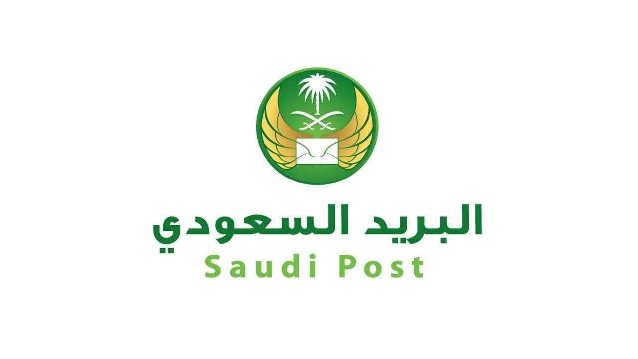 البريد السعودي يحصد جائزة عالمية في مجال التطوير والتصميم التنظيمي 2024