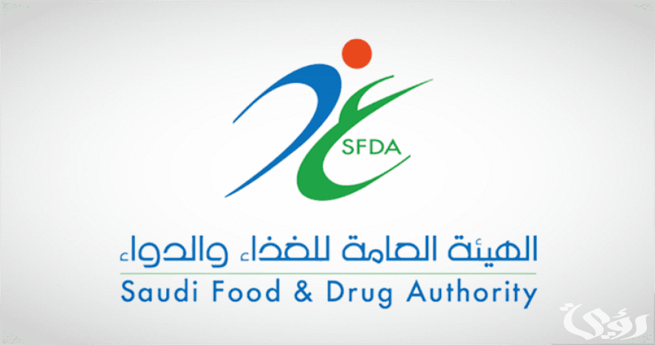 توضيح هام من الغذاء والدواء بشأن مادة E407 في الحليب المبخر