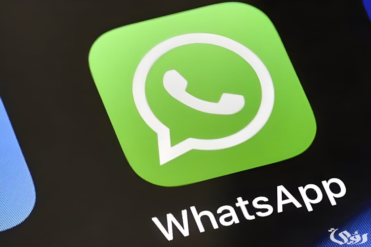اكتشف سر فك حظر ‏‎WhatsApp‎‏.. خطوات استعادة الواتساب المحظور ‏بطريقة آمنة وصحيحة هترجع حسابك من تاني