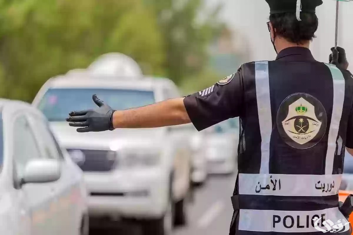 غرامات بأكثر من 100 ريال!! المرور السعودي يحذر المشاة من تلك المخالفات
