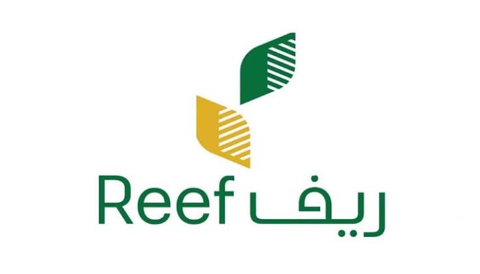 طريقة الاستعلام عن برنامج ريف 1446 وزارة البيئة والزراعة