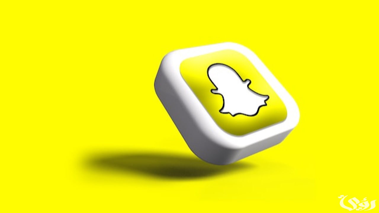 أفضل طريقة لسماع مقاطع صوت على منصة سناب شات دون علم الآخر