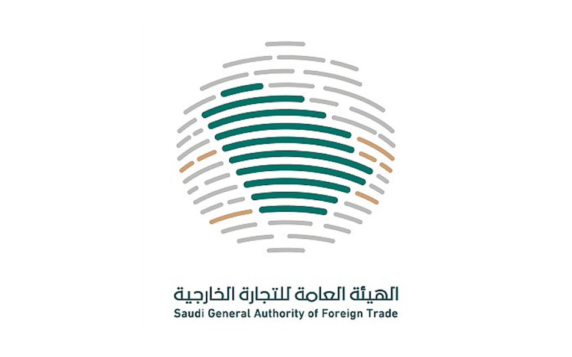 مكافحة الإغراق النهائية.. فرض  المملكة رسوم المكافحة ضد واردات من الصين وكوريا
