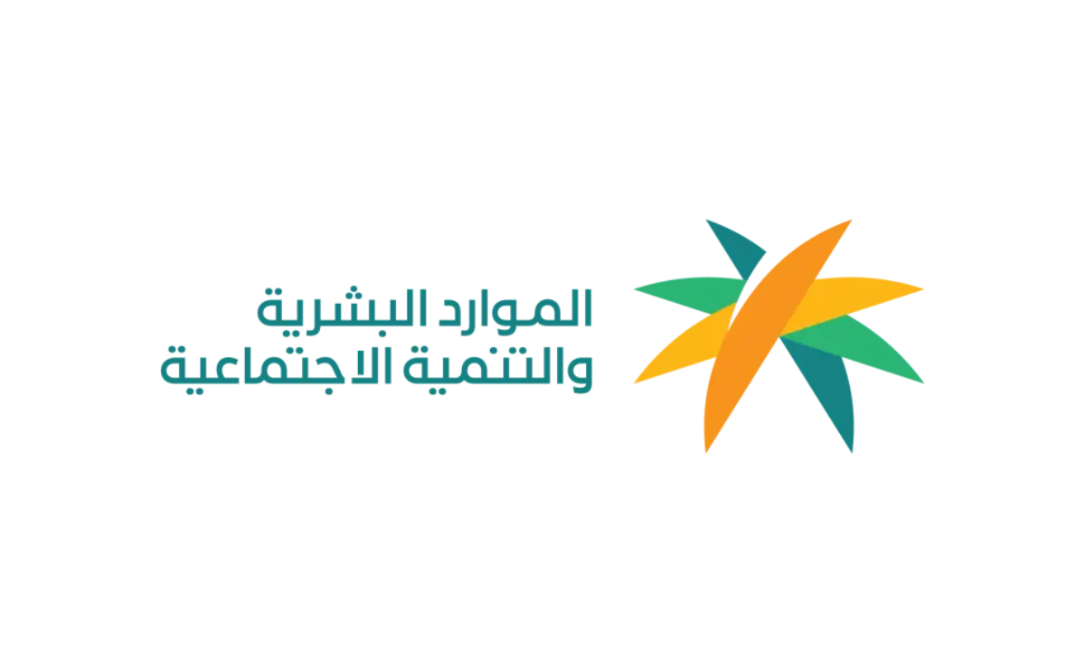 الضمان الاجتماعي يوضح موقف التسجيل كمستقل حال التواجد بمسكن واحد مع الأسرة