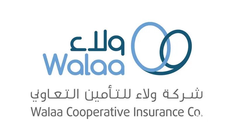 “بنسبة 90.5%” شركة ولاء تطرح اكتتاب أسهم حقوق الأولوية