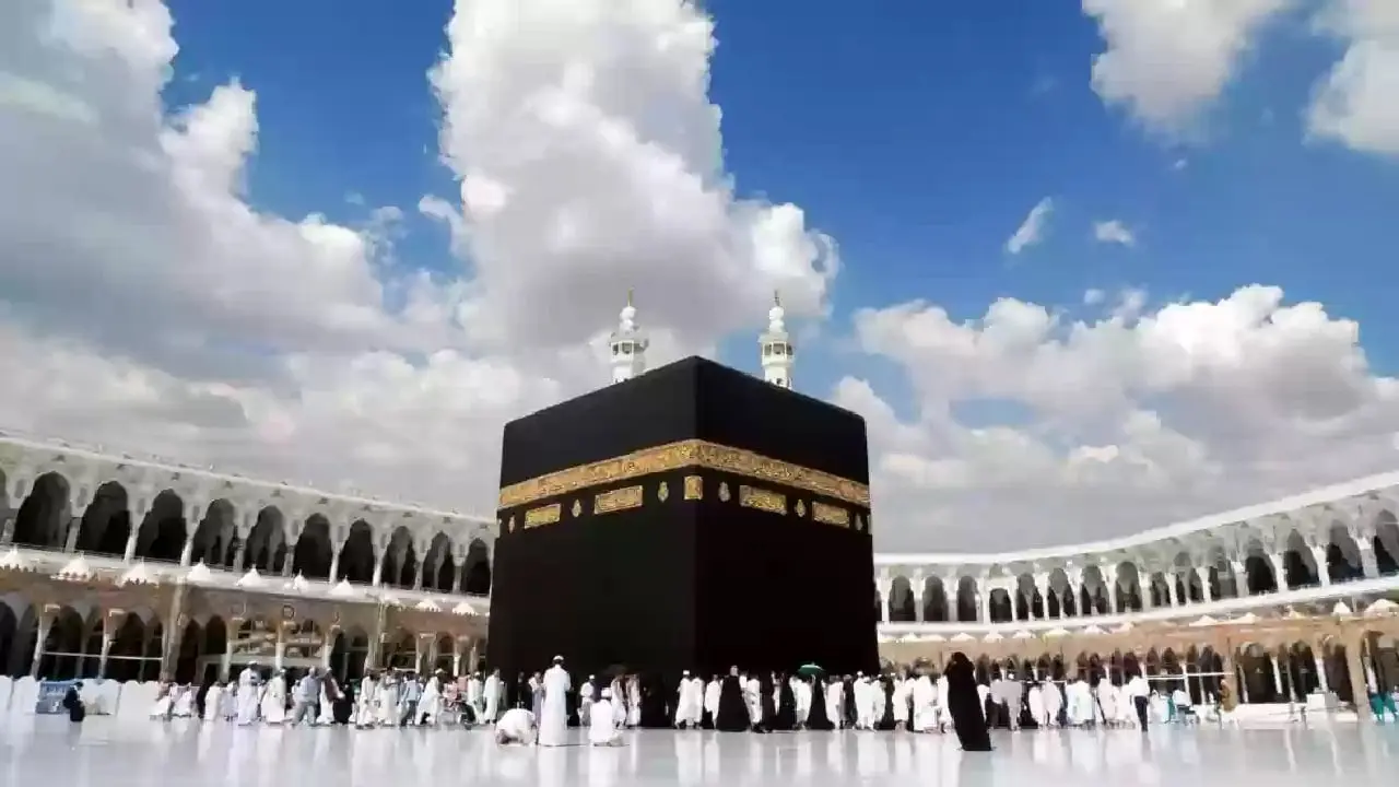 شروط التقديم في خدمة الحجاج 2025 عبر hijjfoundation.com