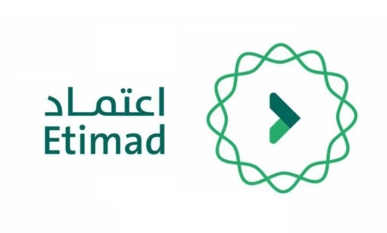 "عبر منصة اعتماد":.. خطوات الاستعلام على رواتب ديسمبر عام 2026 1 منصة اعتماد.. تعرف على طريقة الاستعلام على رواتب ديسمبر عام 2024م