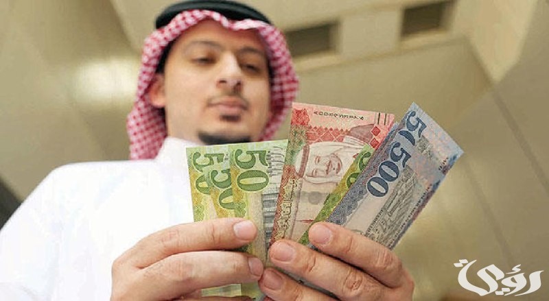 هل يشمل زيادة جديدة؟ موعد نزول راتب الضمان الاجتماعي لشهر يناير 2025