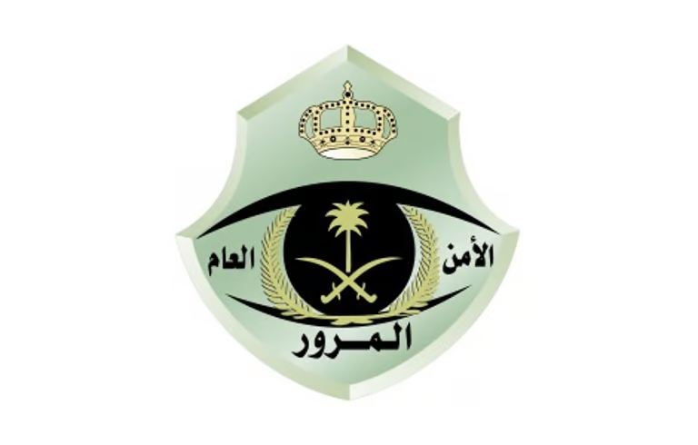 إدارة المرور | تُعلن عن شروط قيادة المركبة في السعودية برخصة دولية