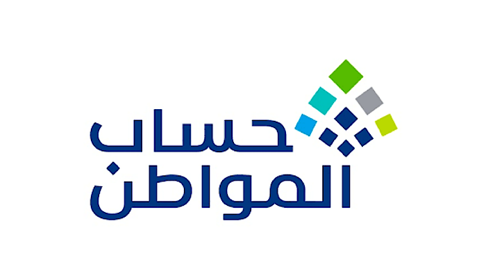 هل دعم ريف يؤثر على حساب المواطن وما شروط استحقاق الدعم الريفي 1446هـ
