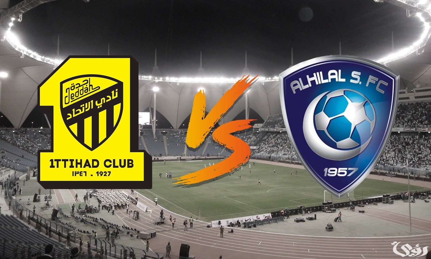 ربع نهائي كأس الملك.. الهلال يستعيد نجومه قبل الكلاسيكو الناري أمام اتحاد جدة