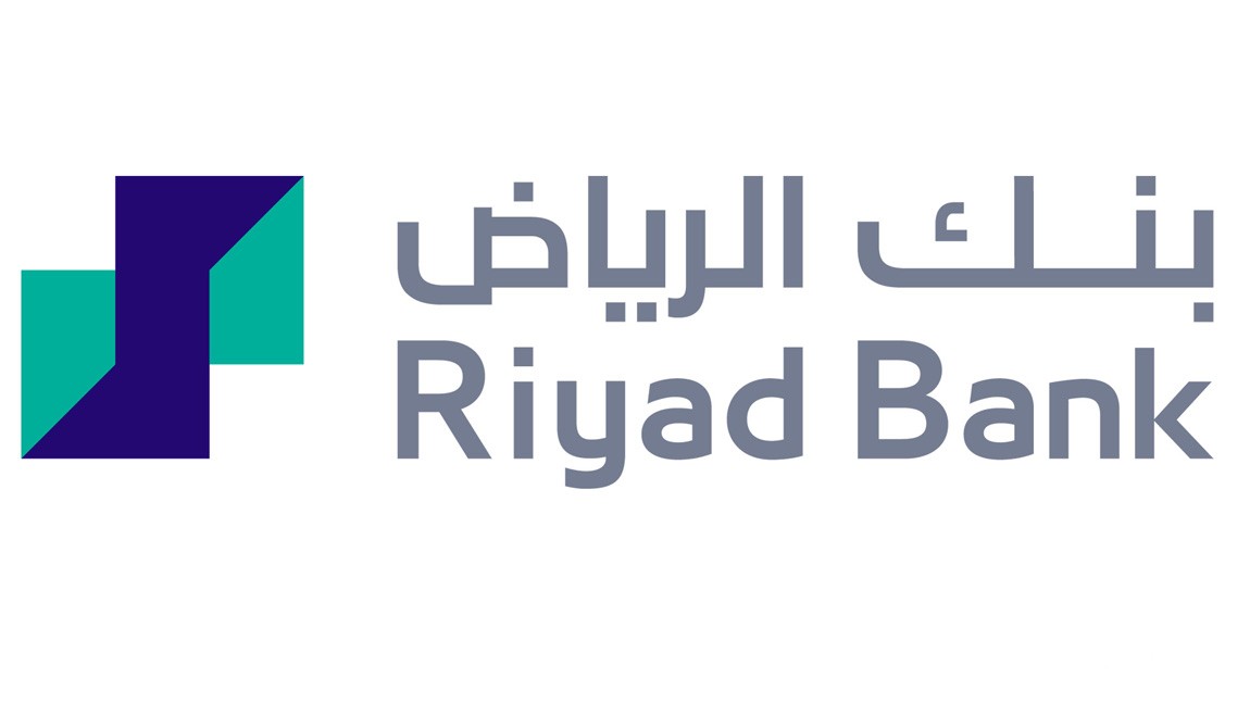 طريقة التسجيل في بنك الرياض وفتح حساب إلكتروني