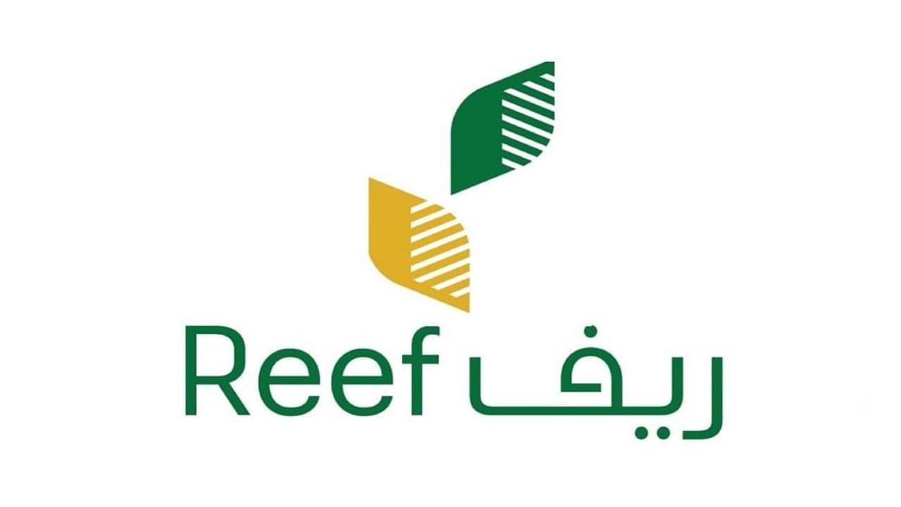 وزارة الزراعة السعودية تؤكد موعد دعم ريف لشهر يناير 2025 وأبسط الطرق للتسجيل