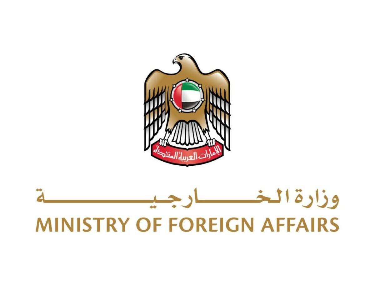 الإمارات تُدين بشدة الهجوم الإرهابي على موقع عسكري في تشاد: تأكيد على دعم السلام والأمن الدولي