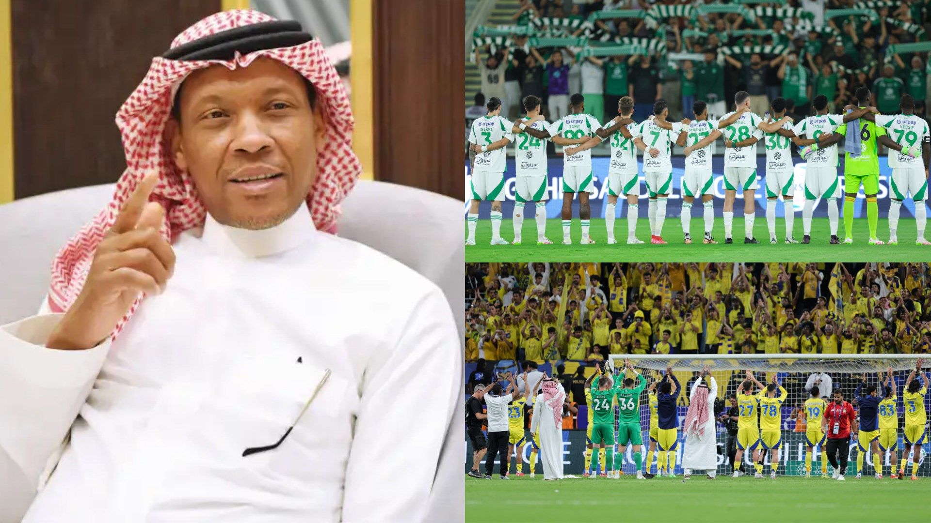 محمد الدعيع يعتذر لجماهير النصر والأهلي ويكشف أسرار تغريداته المثيرة!