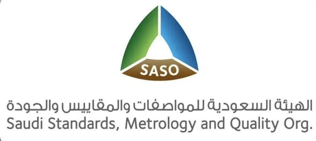 "السعودية للمواصفات تكشف حقيقة رصد آثار إشعاعية في الخليج بعد الهجمات الأمريكية على إيران"
