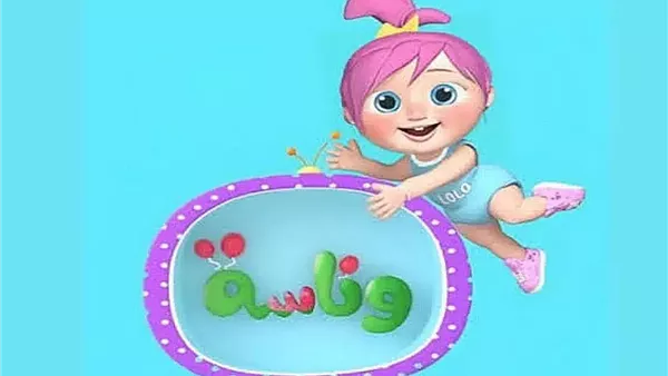 ألوان الشاشة الجديدة: تجربة بصرية مبهجة تضمن سعادة أطفالك!